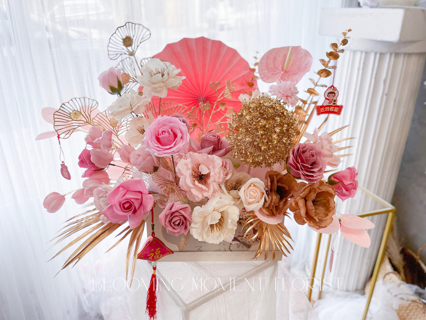 New Chinese Style Lunar New Year Flower Arrangement - Pink