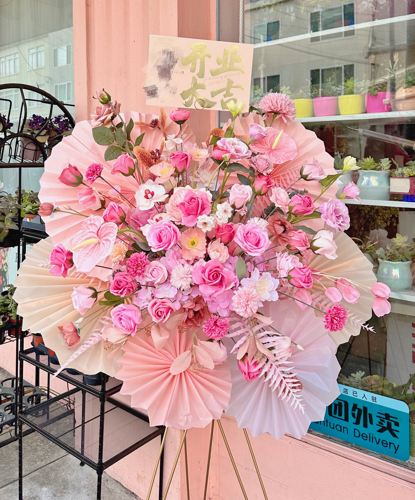 Grand opening pink fan oriental style forever flower stand