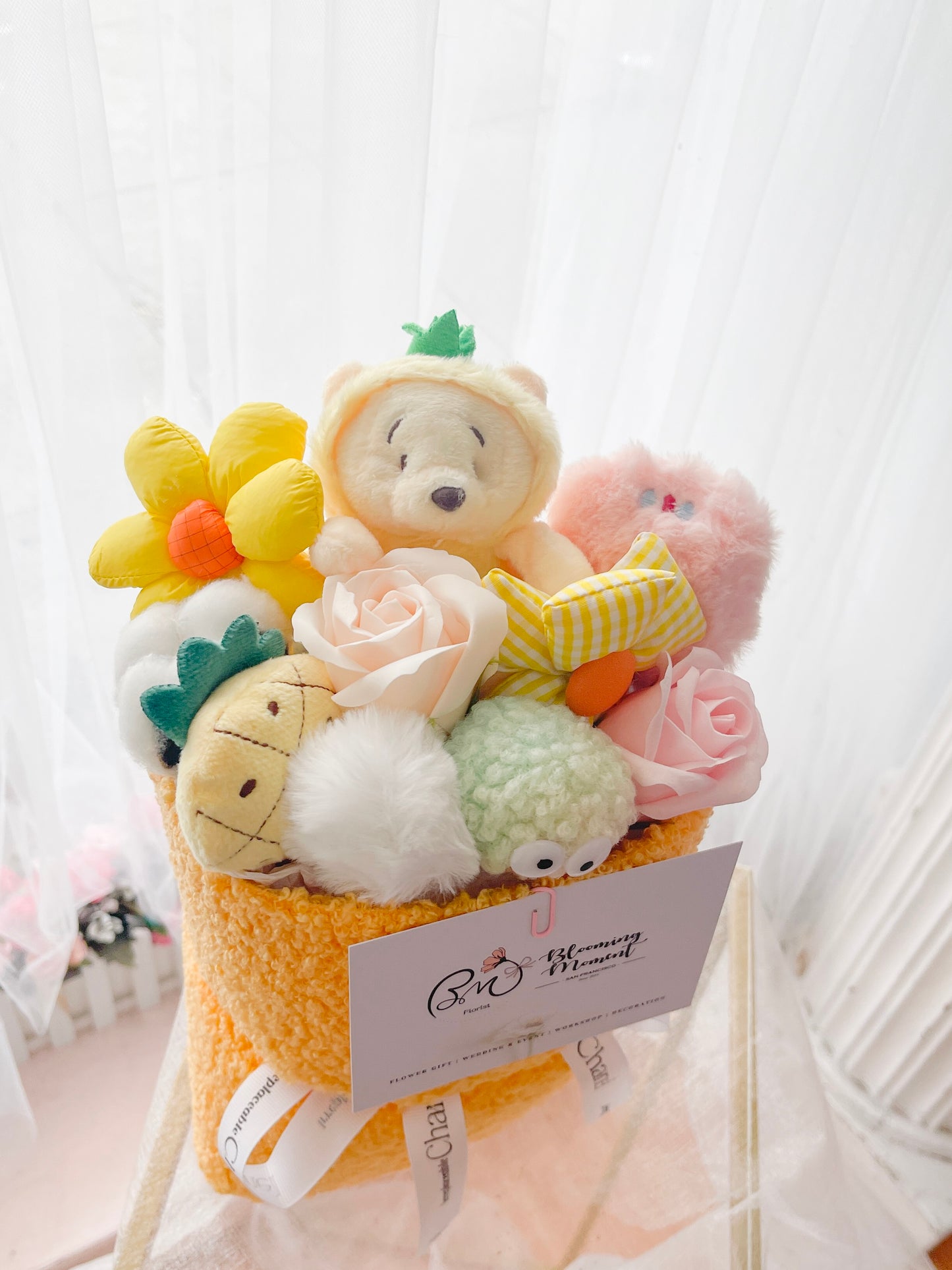 Winnie the Pooh Yellow Plush Bouquet