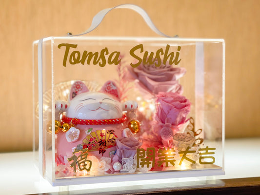 Lucky Cat preserved flower in acrylic box 4 Colors